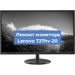 Замена конденсаторов на мониторе Lenovo T27hv-20 в Белгороде